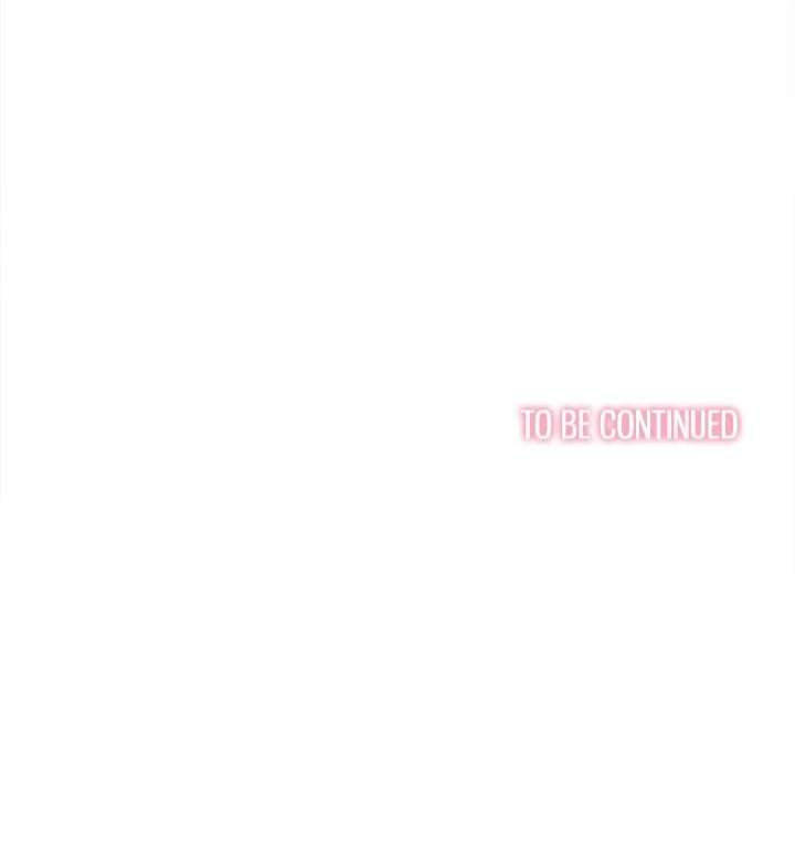 La Pandillera es mi Compañera de Clase Capítulo 94 - Page 10