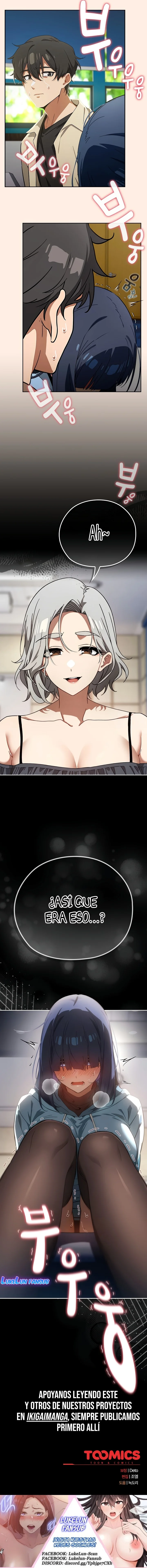 Encendida Capítulo 58 - Page 15