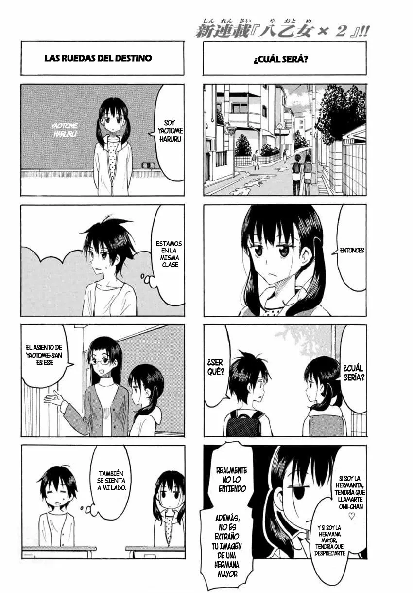 Yaotome X2 Capítulo 1 - Page 12