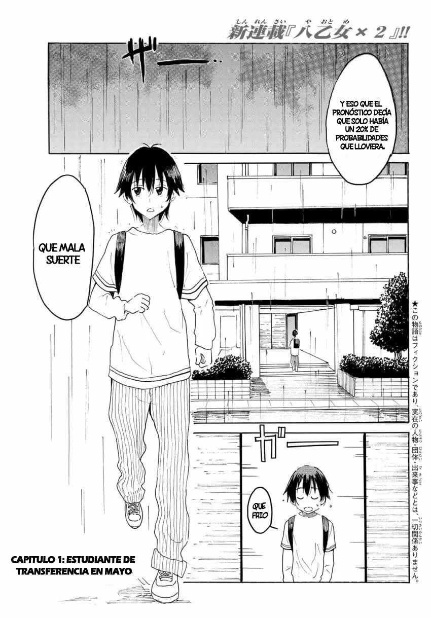 Yaotome X2 Capítulo 1 - Page 3