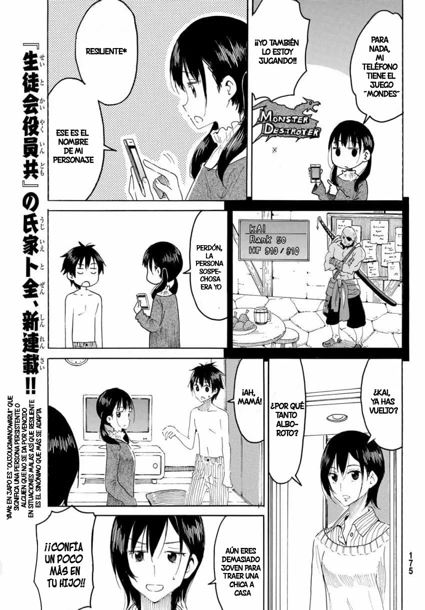 Yaotome X2 Capítulo 1 - Page 7