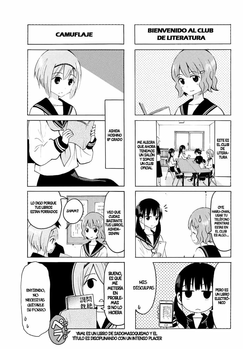 Yaotome X2 Capítulo 13 - Page 7