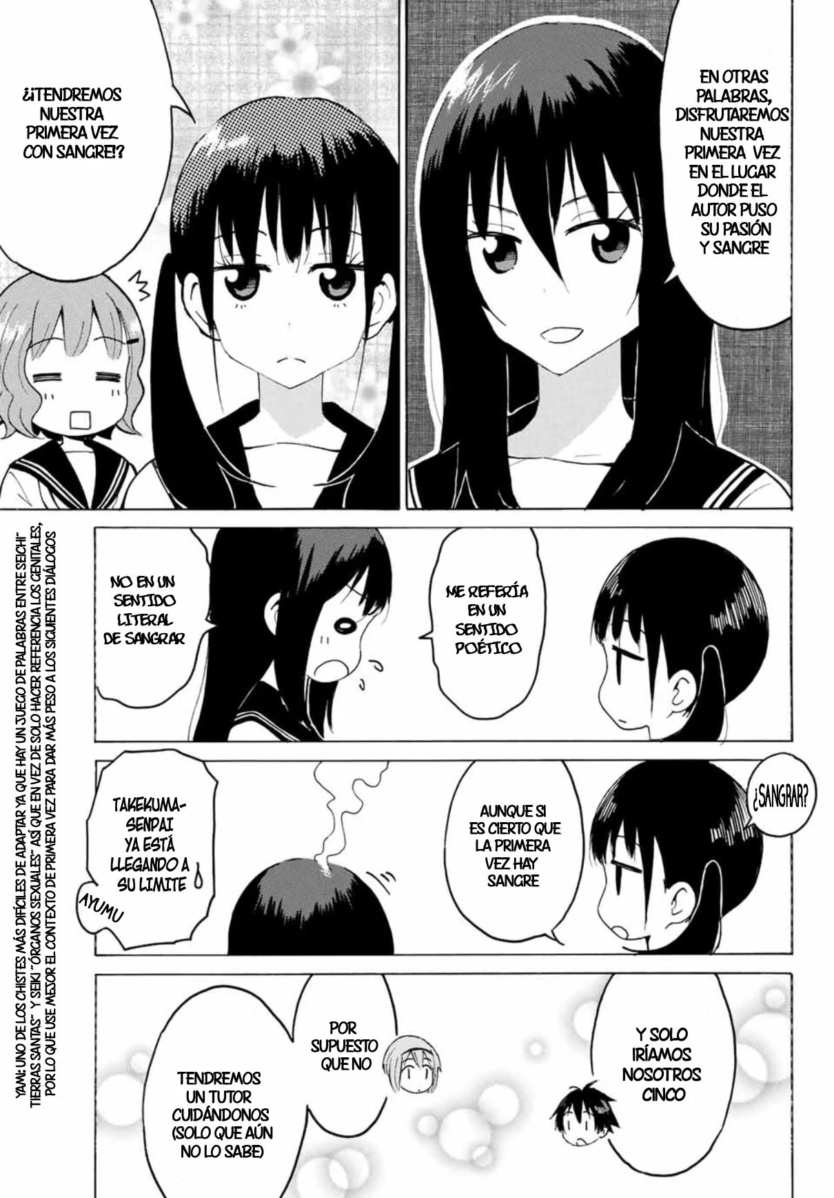 Yaotome X2 Capítulo 15 - Page 11