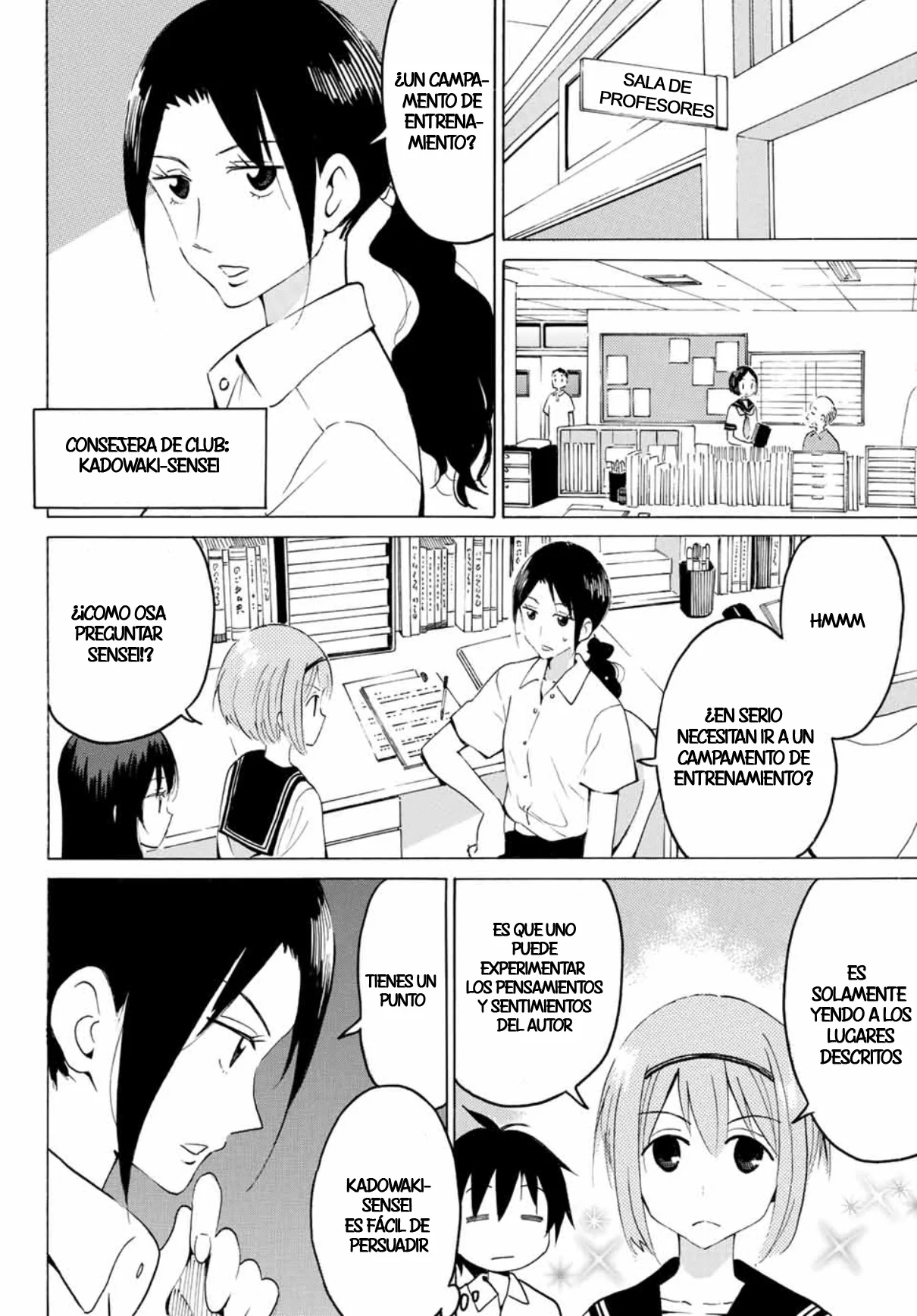 Yaotome X2 Capítulo 15 - Page 12