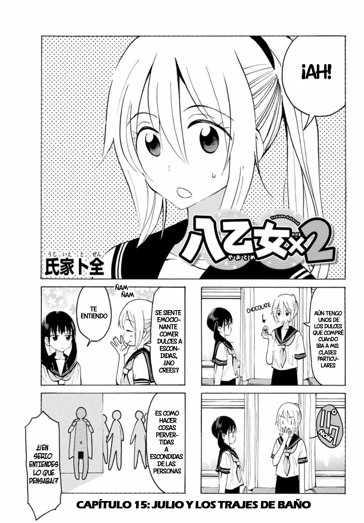 Yaotome X2 Capítulo 15 - Page 3