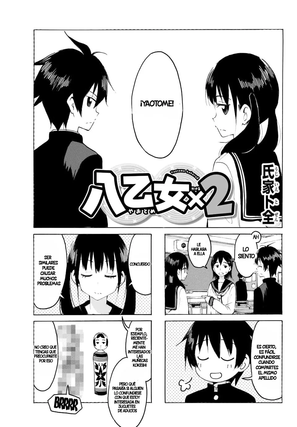 Yaotome X2 Capítulo 17.5 - Page 3