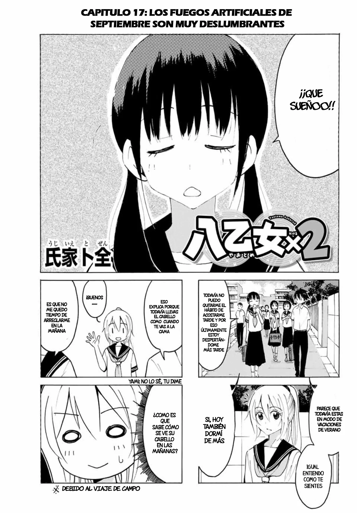 Yaotome X2 Capítulo 17 - Page 3