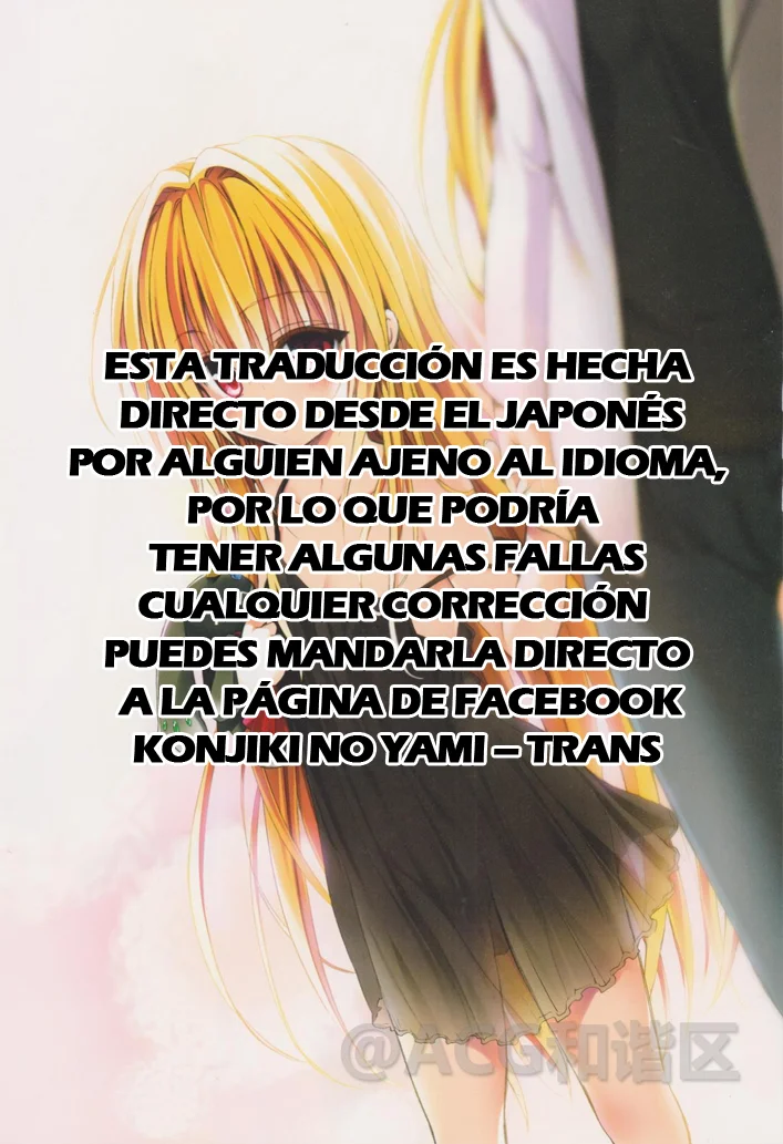 Yaotome X2 Capítulo 19 - Page 2