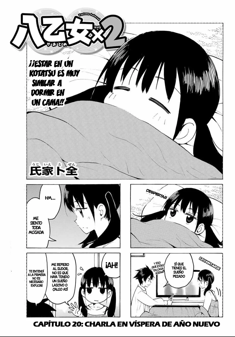 Yaotome X2 Capítulo 20 - Page 3