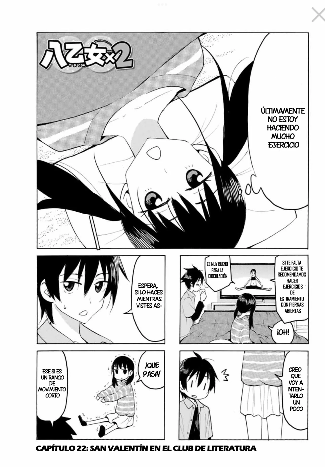 Yaotome X2 Capítulo 22 - Page 5