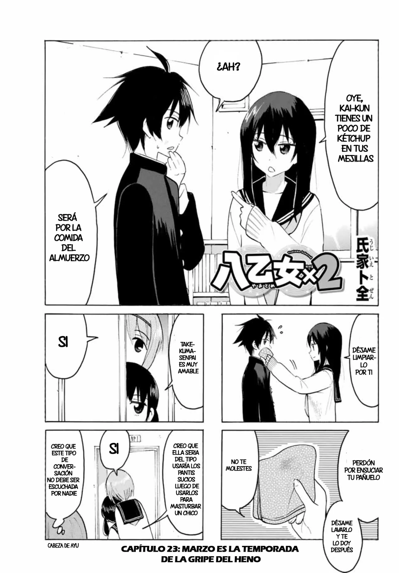 Yaotome X2 Capítulo 23 - Page 3