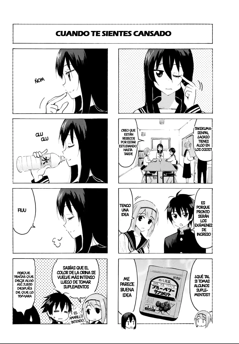 Yaotome X2 Capítulo 24 - Page 6