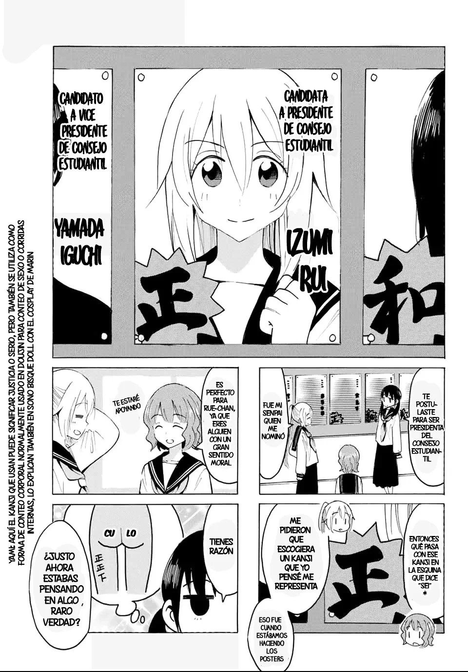 Yaotome X2 Capítulo 25 - Page 7