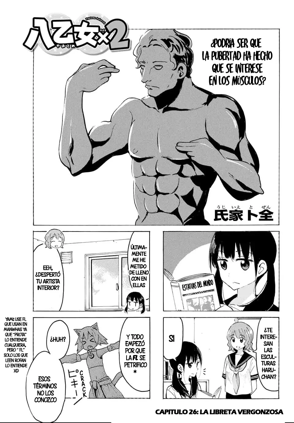 Yaotome X2 Capítulo 26 - Page 3