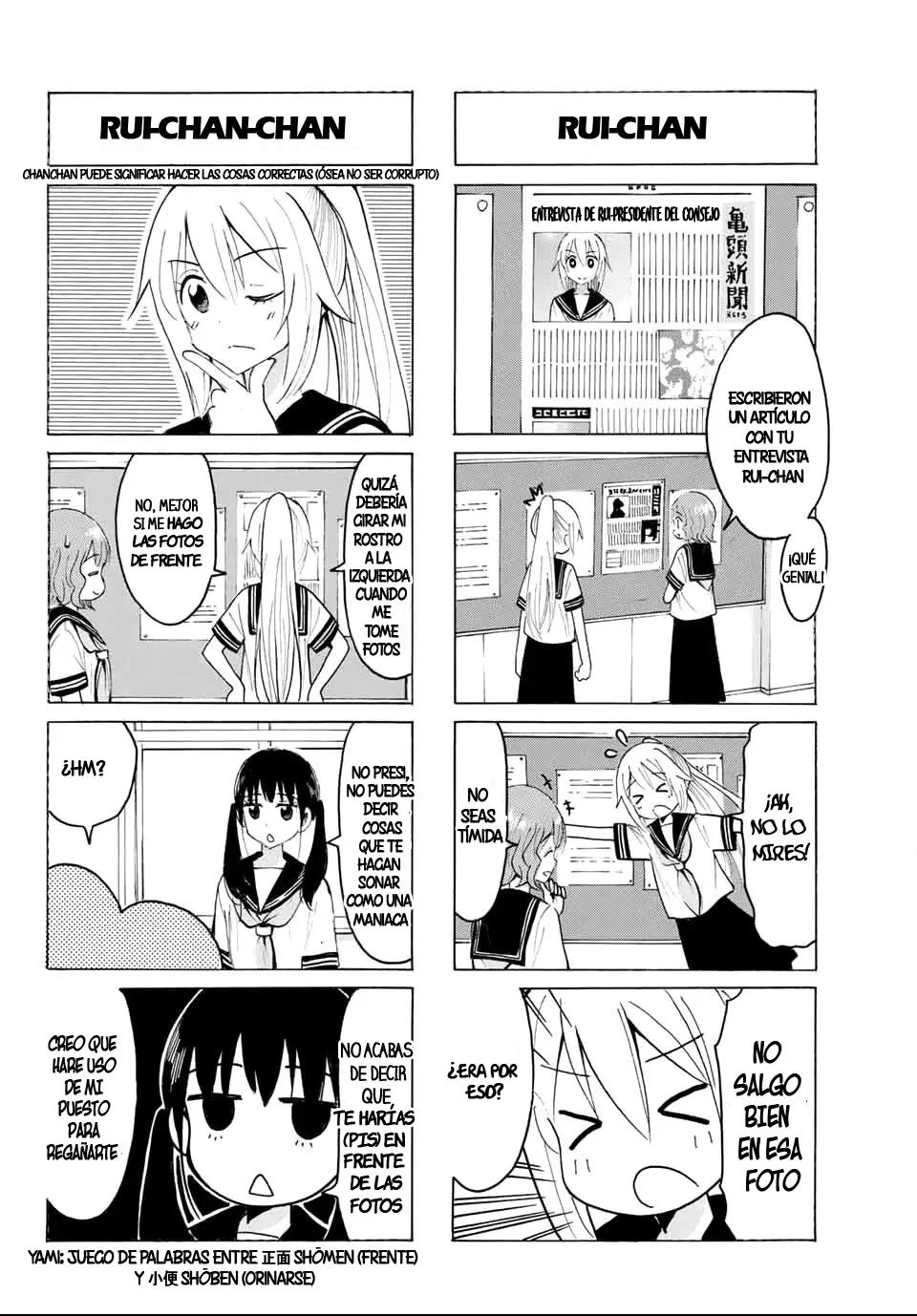 Yaotome X2 Capítulo 26 - Page 6