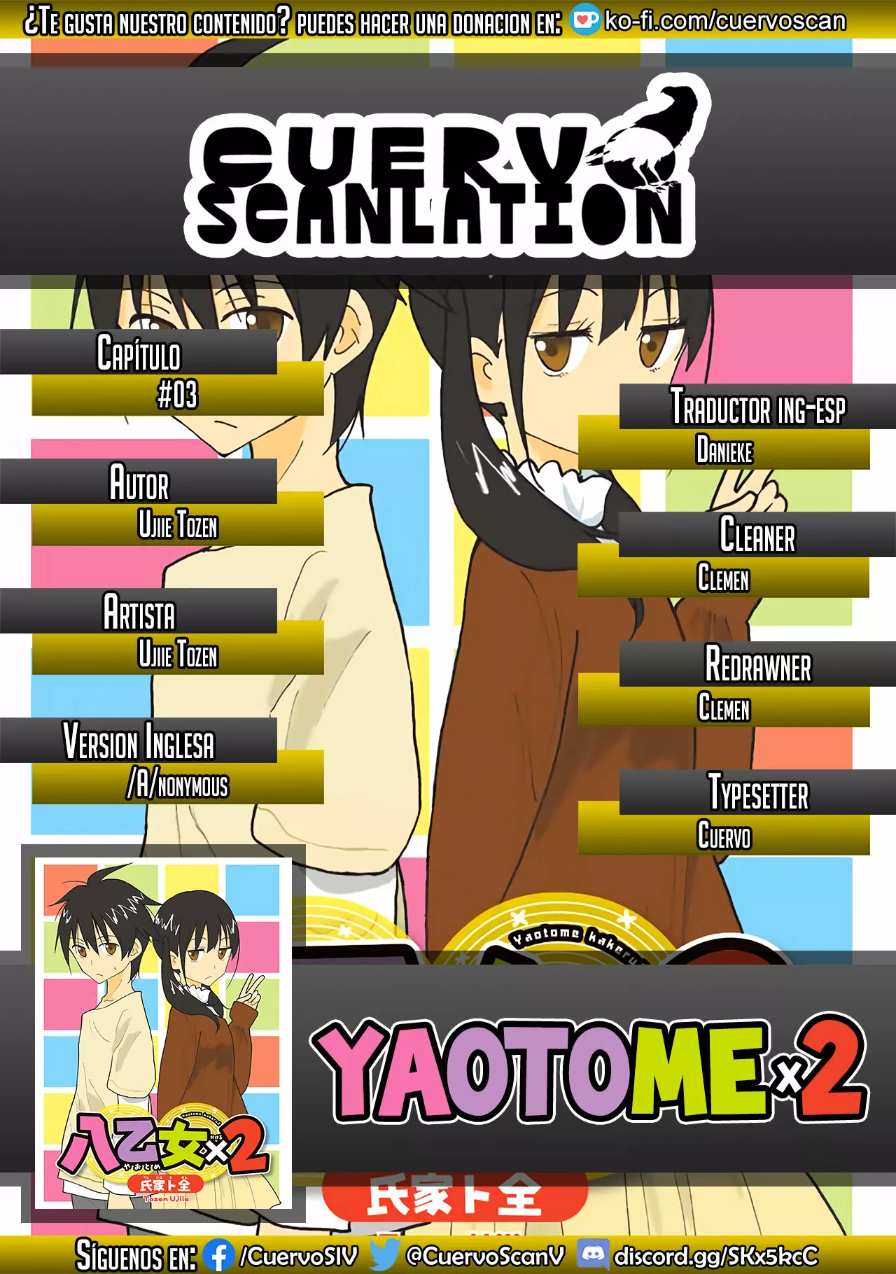 Yaotome X2 Capítulo 3 - Page 1