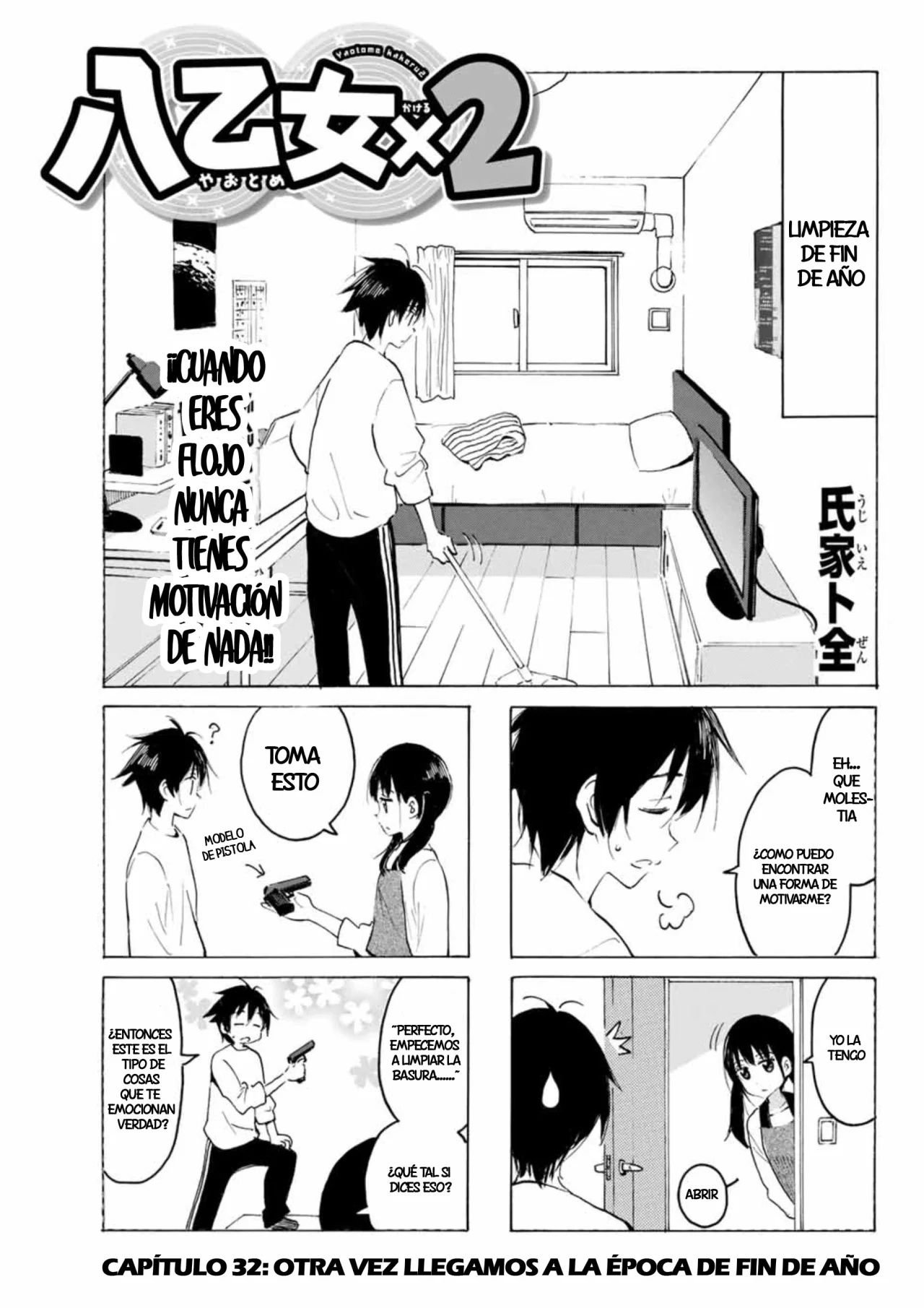 Yaotome X2 Capítulo 32 - Page 3