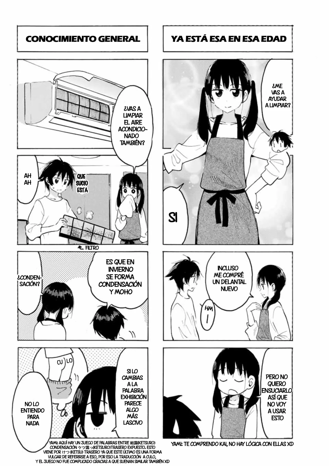 Yaotome X2 Capítulo 32 - Page 4