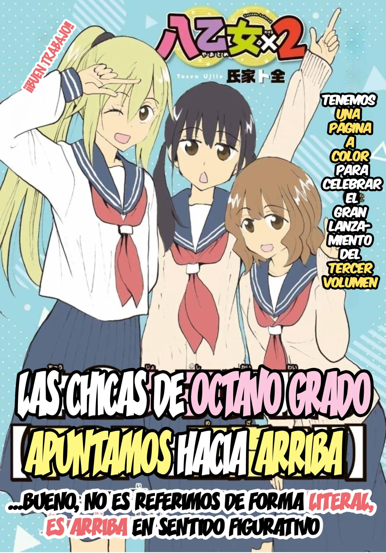 Yaotome X2 Capítulo 34 - Page 3