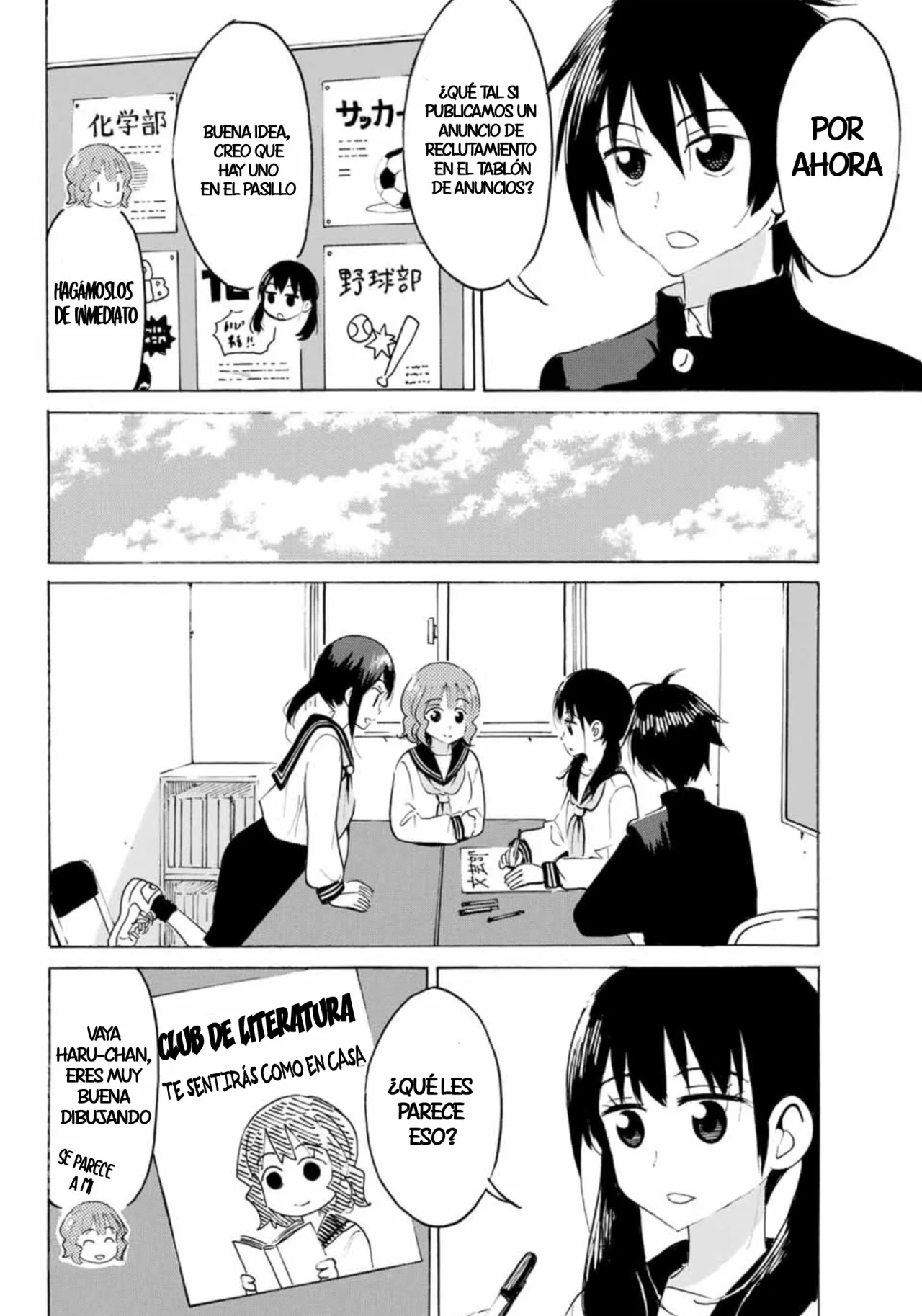 Yaotome X2 Capítulo 36 - Page 10