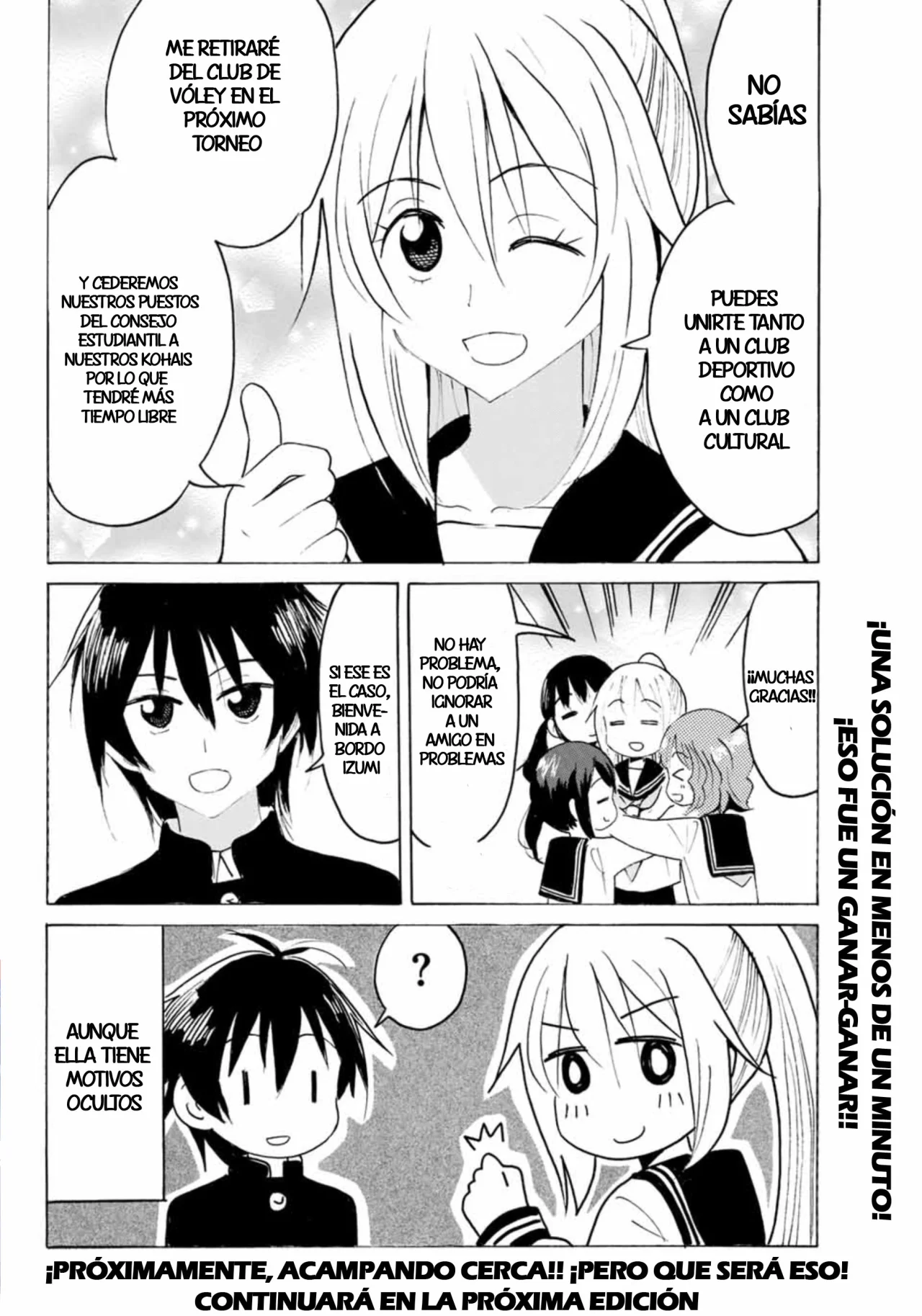 Yaotome X2 Capítulo 36 - Page 14