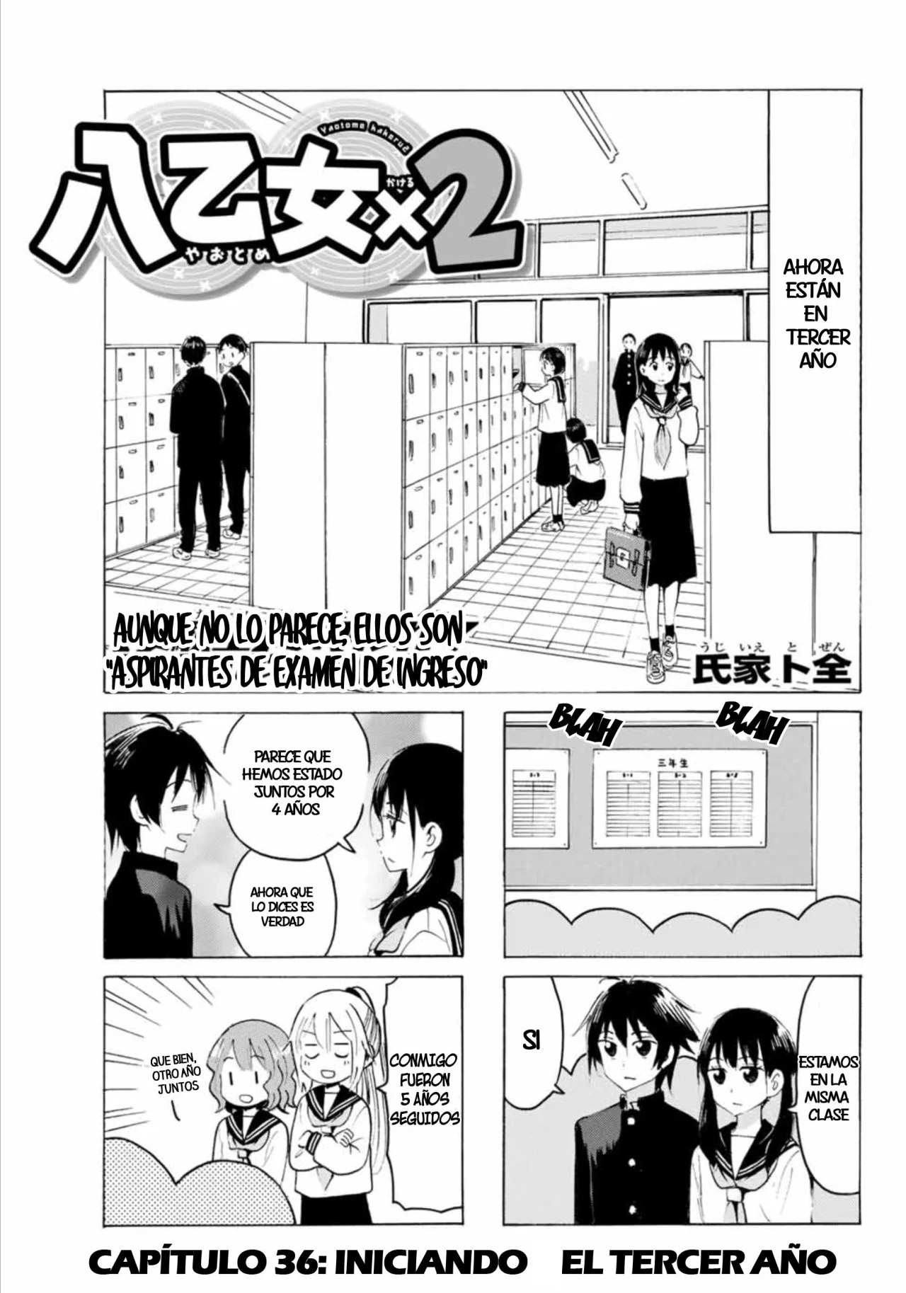 Yaotome X2 Capítulo 36 - Page 3