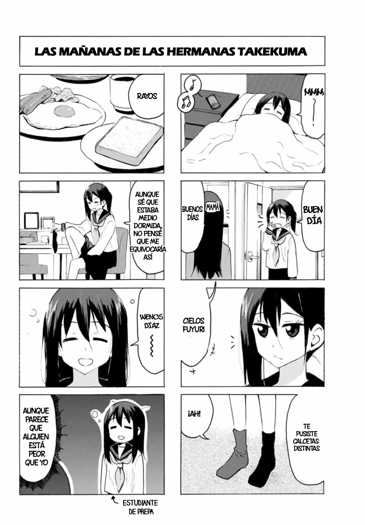 Yaotome X2 Capítulo 37 - Page 4