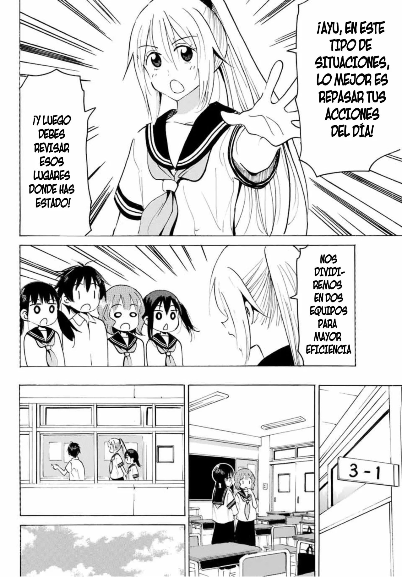 Yaotome X2 Capítulo 38 - Page 12