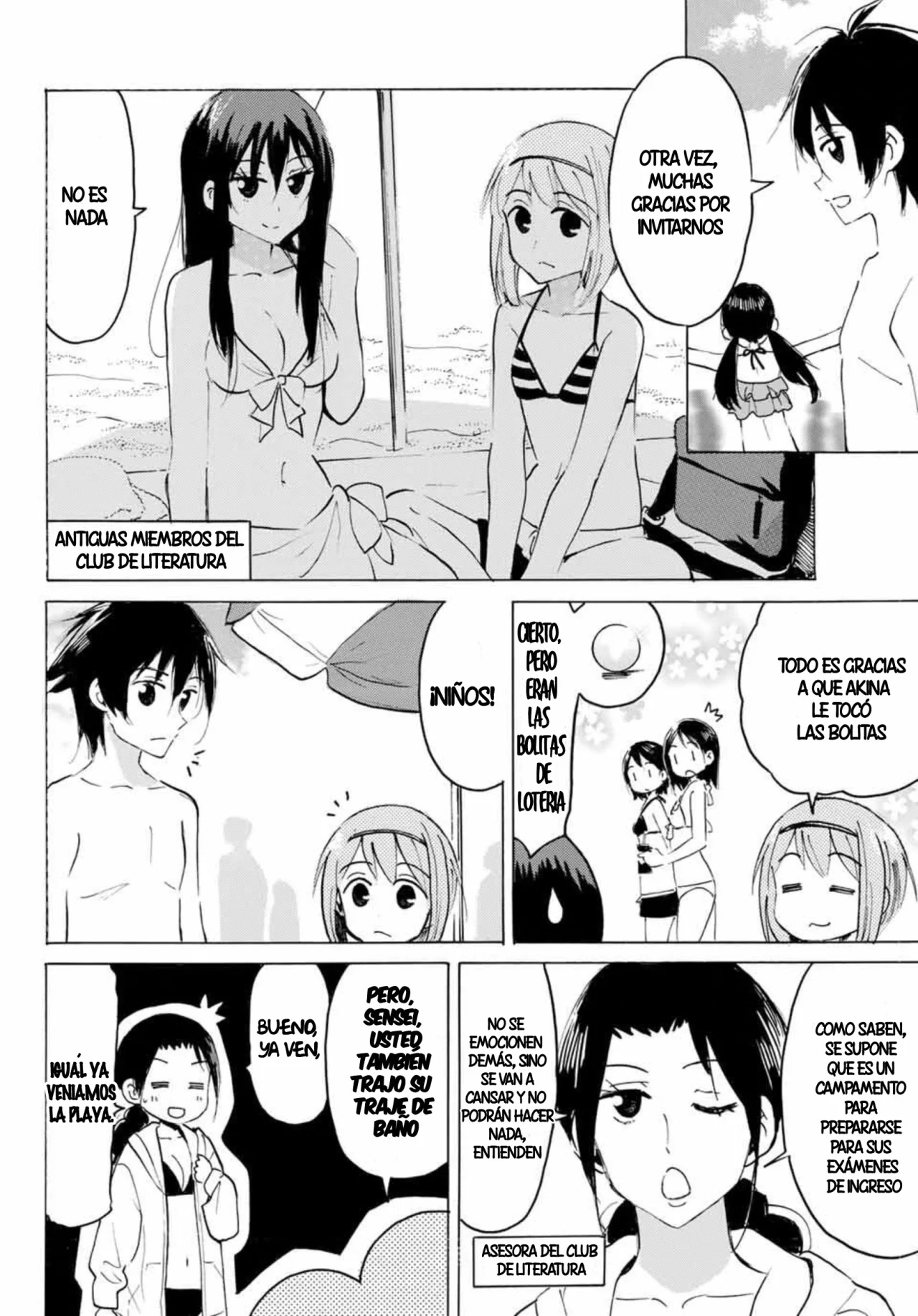 Yaotome X2 Capítulo 40 - Page 4