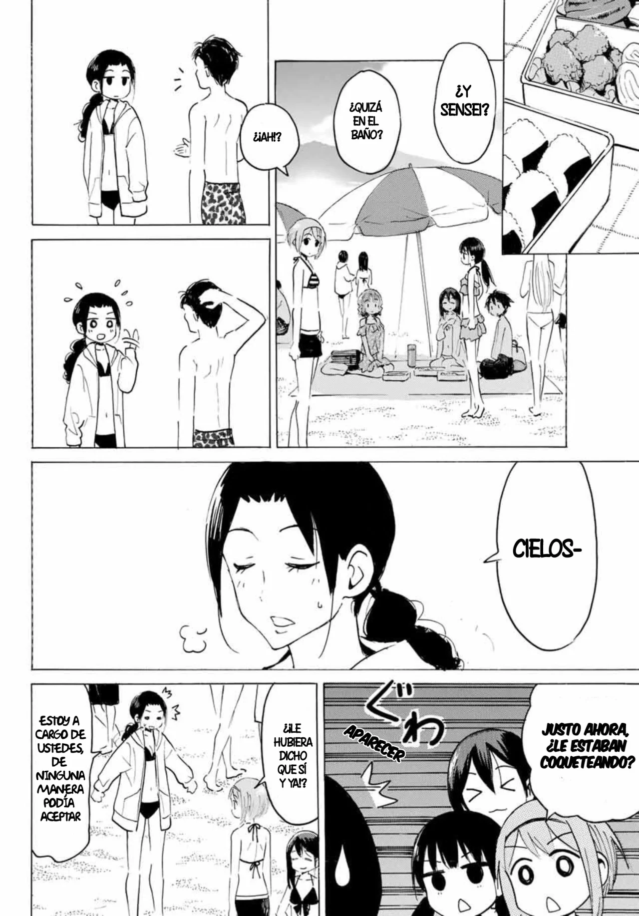 Yaotome X2 Capítulo 40 - Page 8