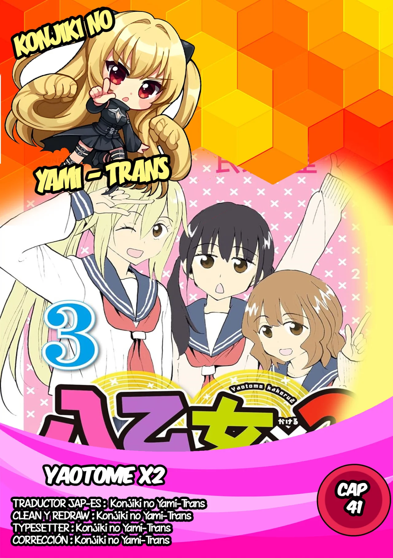 Yaotome X2 Capítulo 41 - Page 1