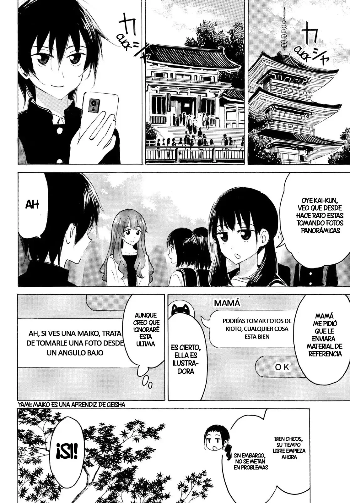 Yaotome X2 Capítulo 42 - Page 8