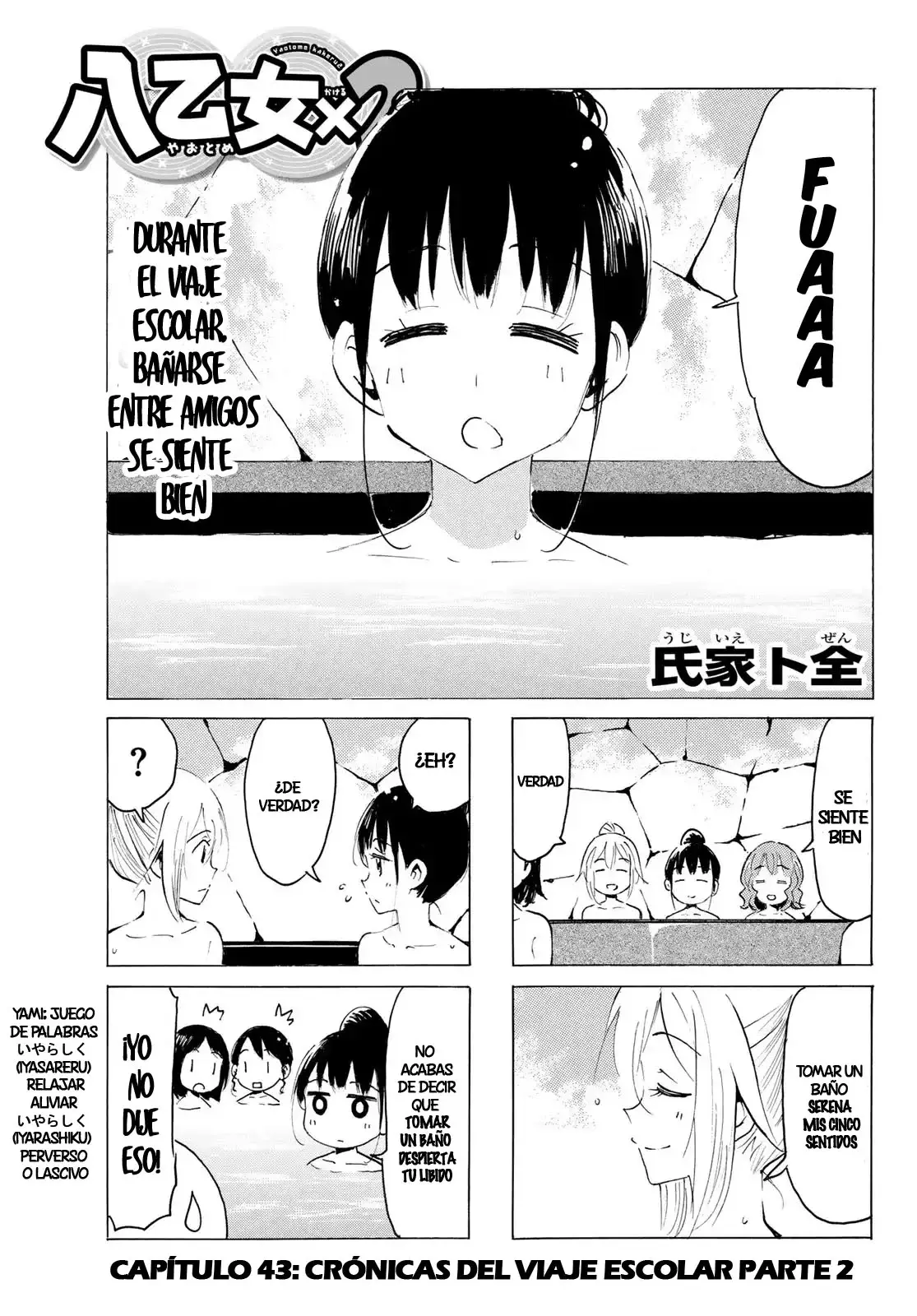 Yaotome X2 Capítulo 43 - Page 3