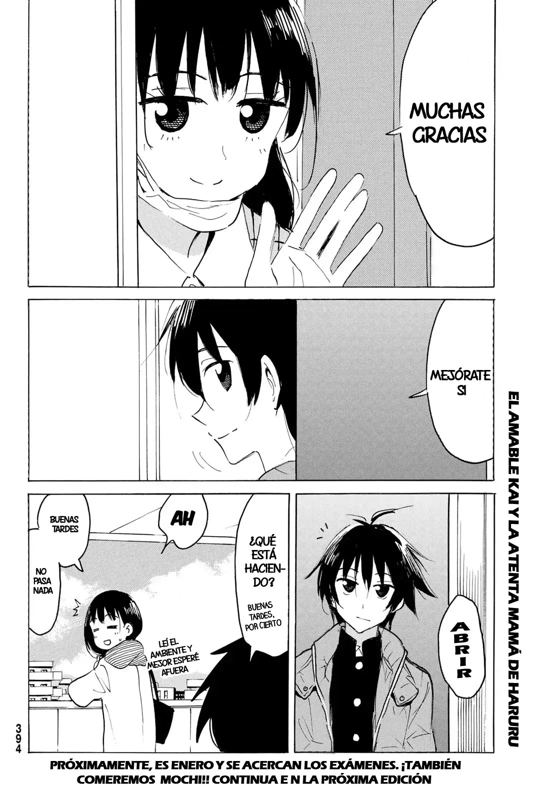 Yaotome X2 Capítulo 44 - Page 14