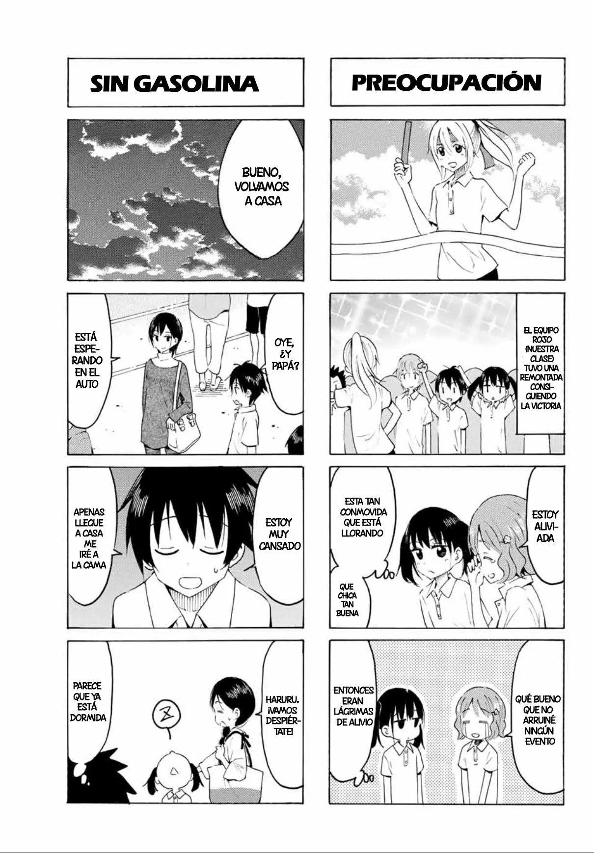 Yaotome X2 Capítulo 6 - Page 13