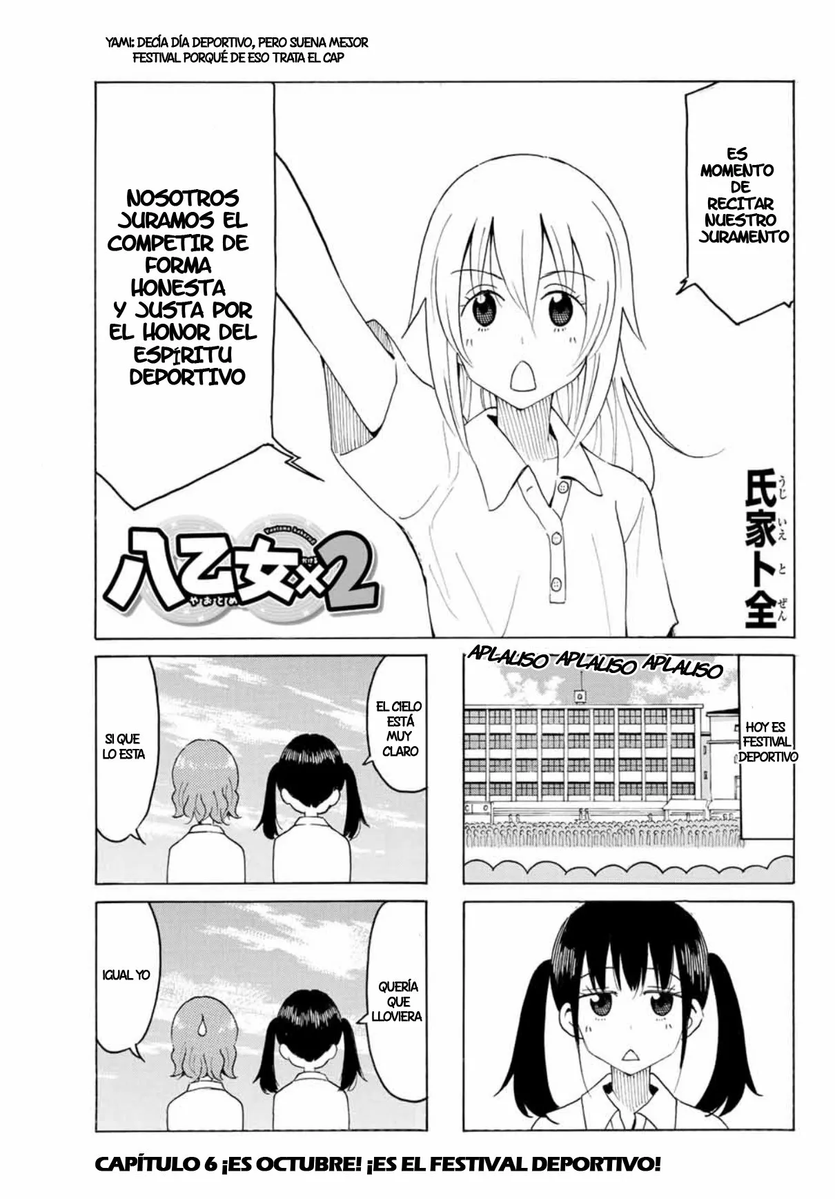 Yaotome X2 Capítulo 6 - Page 3