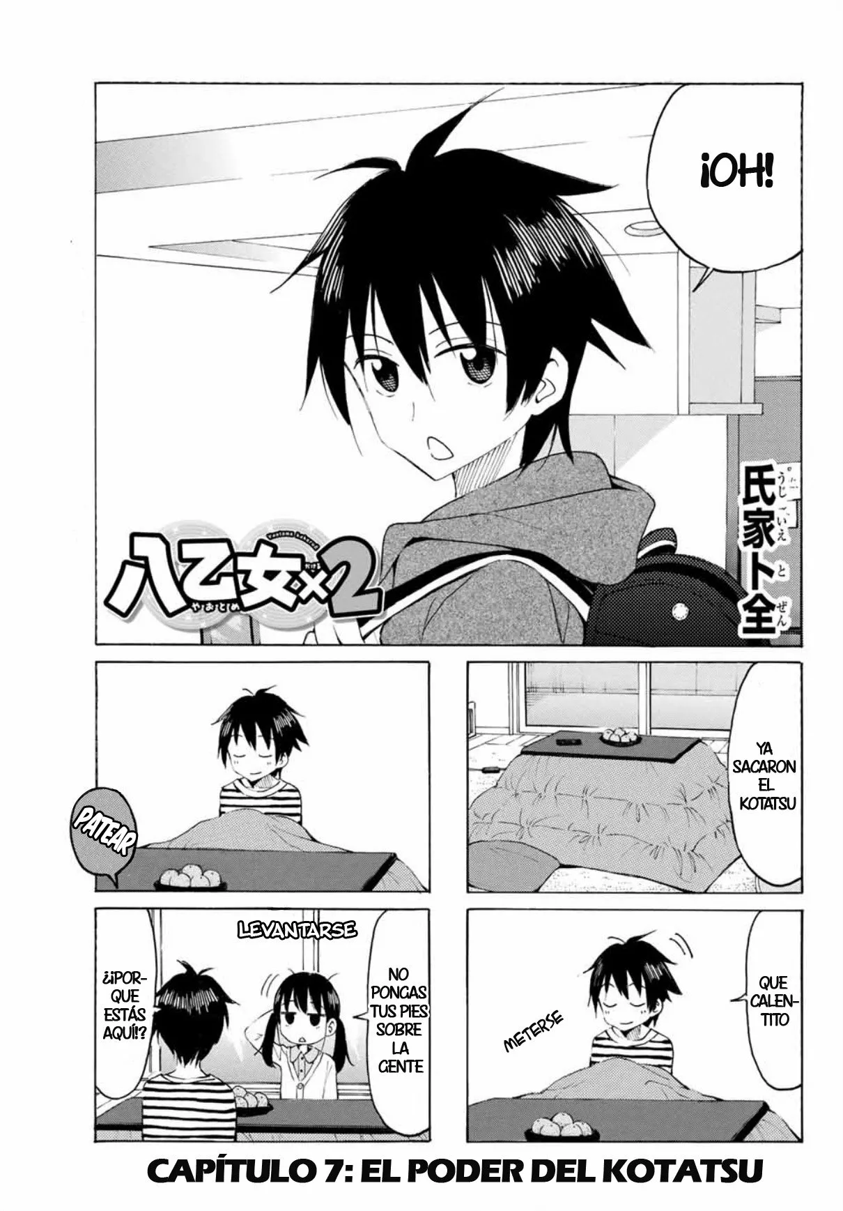 Yaotome X2 Capítulo 7 - Page 3