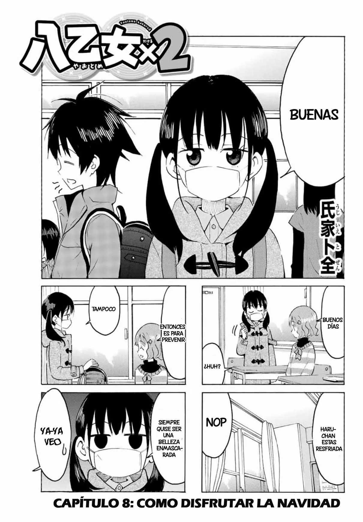 Yaotome X2 Capítulo 8 - Page 3