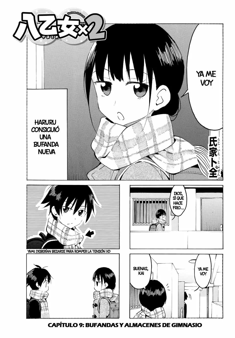 Yaotome X2 Capítulo 9 - Page 2