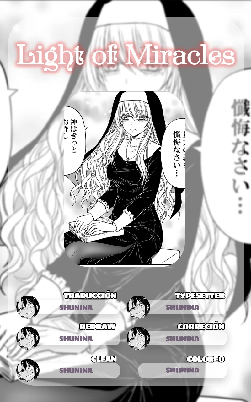 Chikarawaza no Sister Capítulo 1 - Page 2