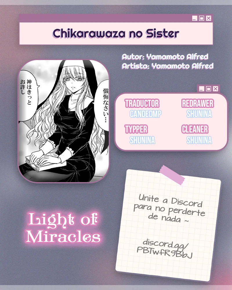 Chikarawaza no Sister Capítulo 10 - Page 1