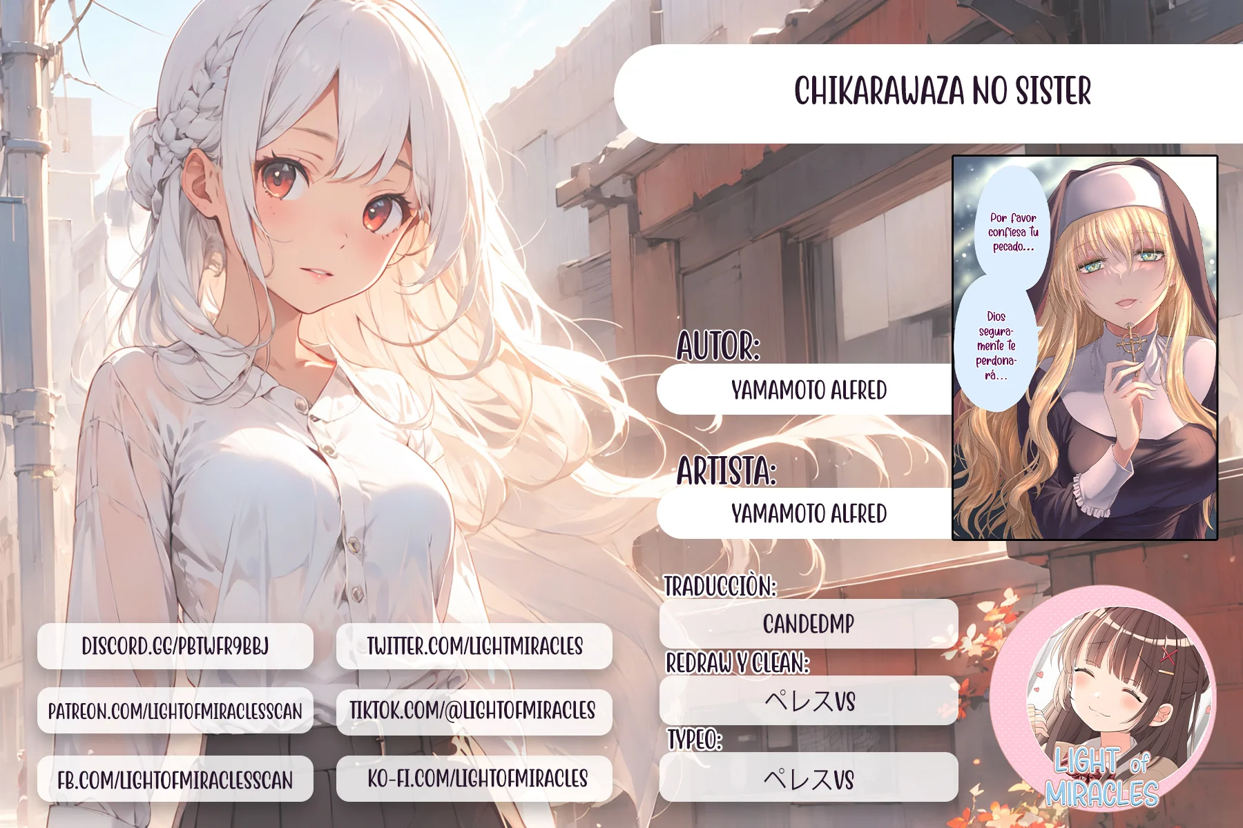 Chikarawaza no Sister Capítulo 12 - Page 1