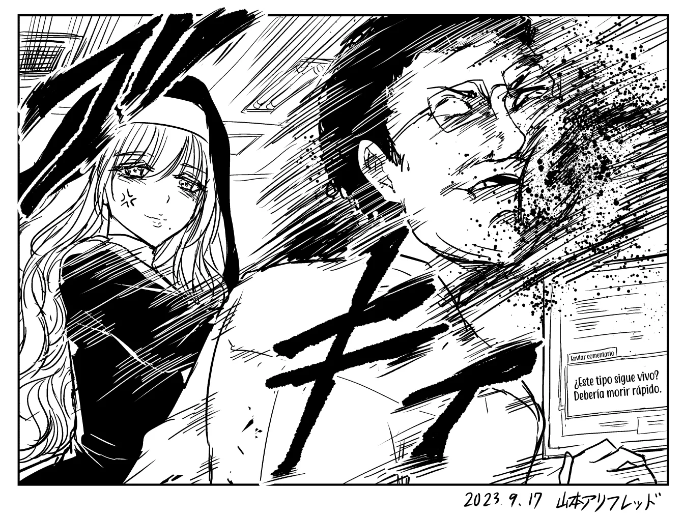 Chikarawaza no Sister Capítulo 14 - Page 6