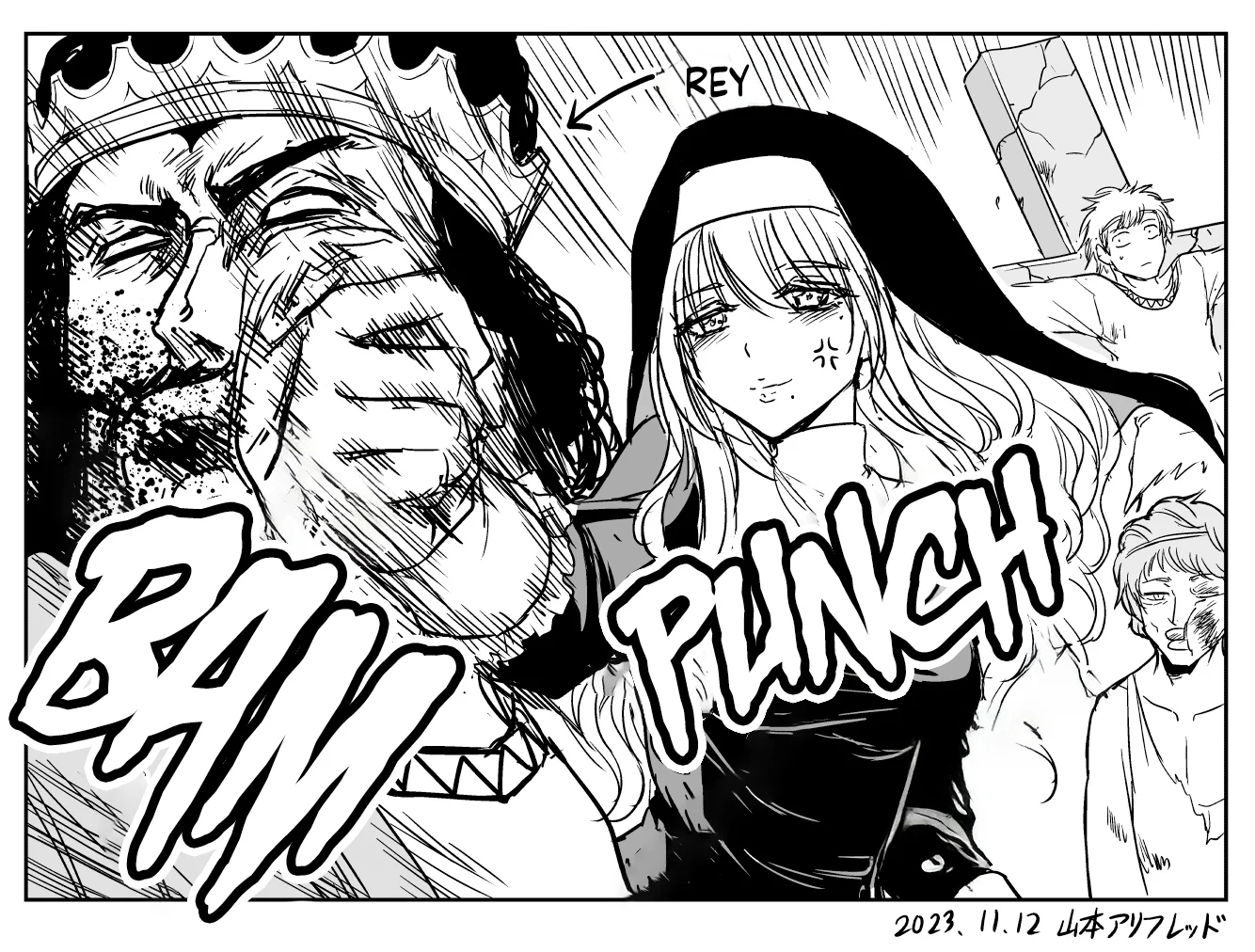 Chikarawaza no Sister Capítulo 19 - Page 7