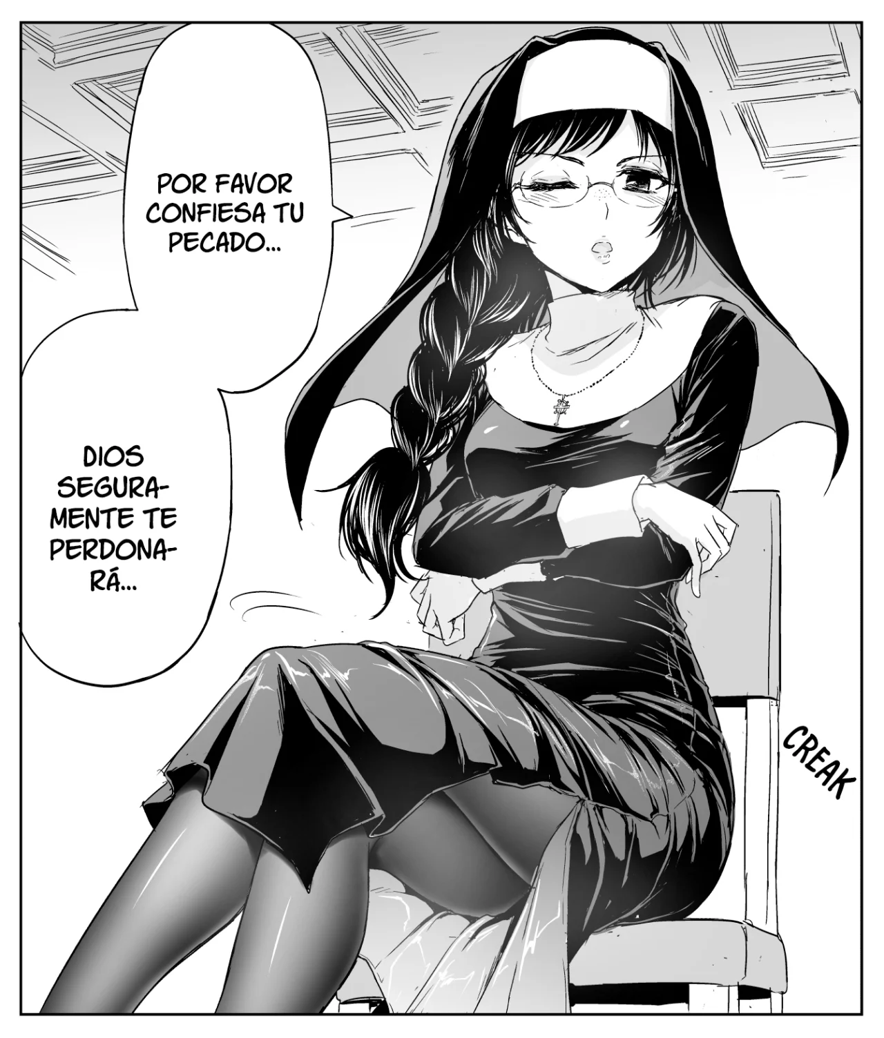 Chikarawaza no Sister Capítulo 22 - Page 3