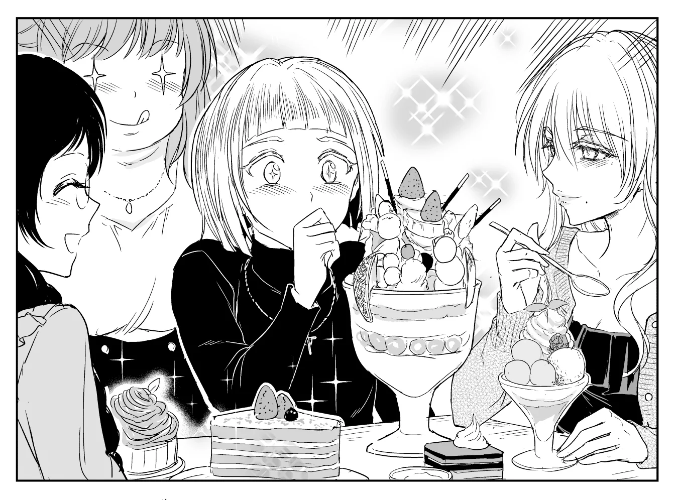 Chikarawaza no Sister Capítulo 23 - Page 5