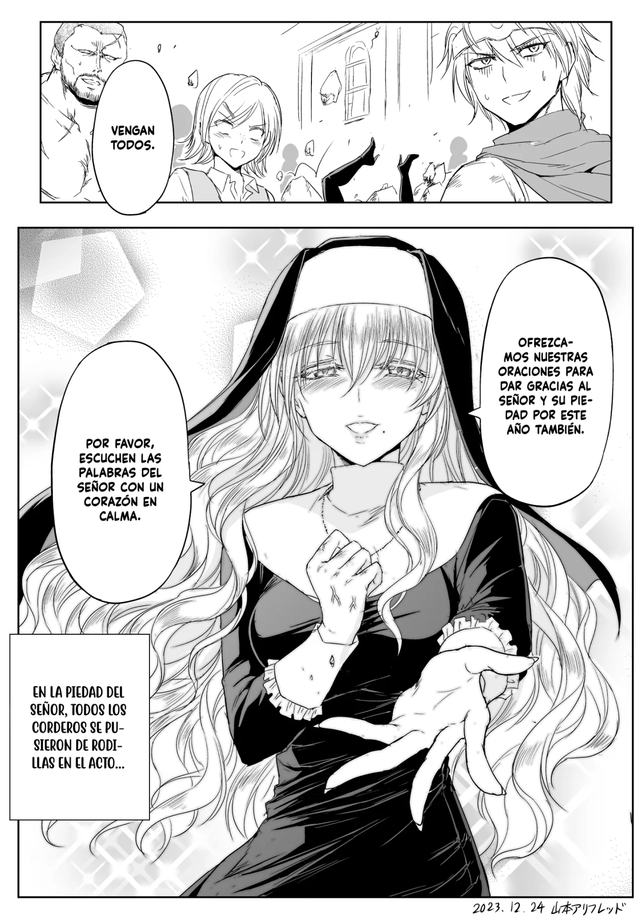 Chikarawaza no Sister Capítulo 25 - Page 7