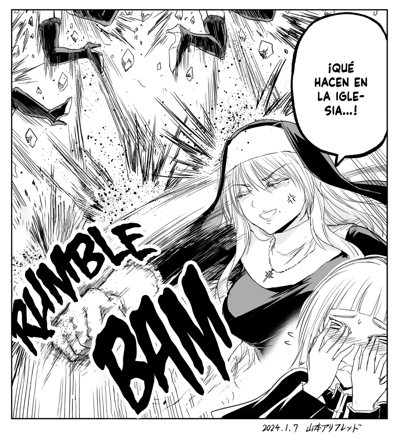 Chikarawaza no Sister Capítulo 26 - Page 6