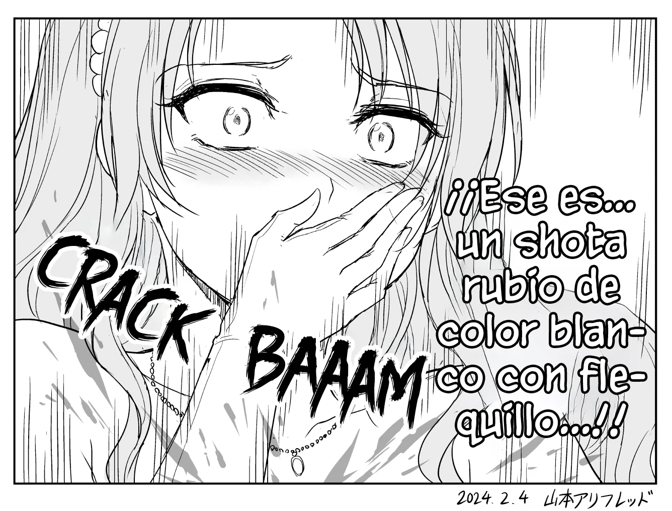 Chikarawaza no Sister Capítulo 30 - Page 7