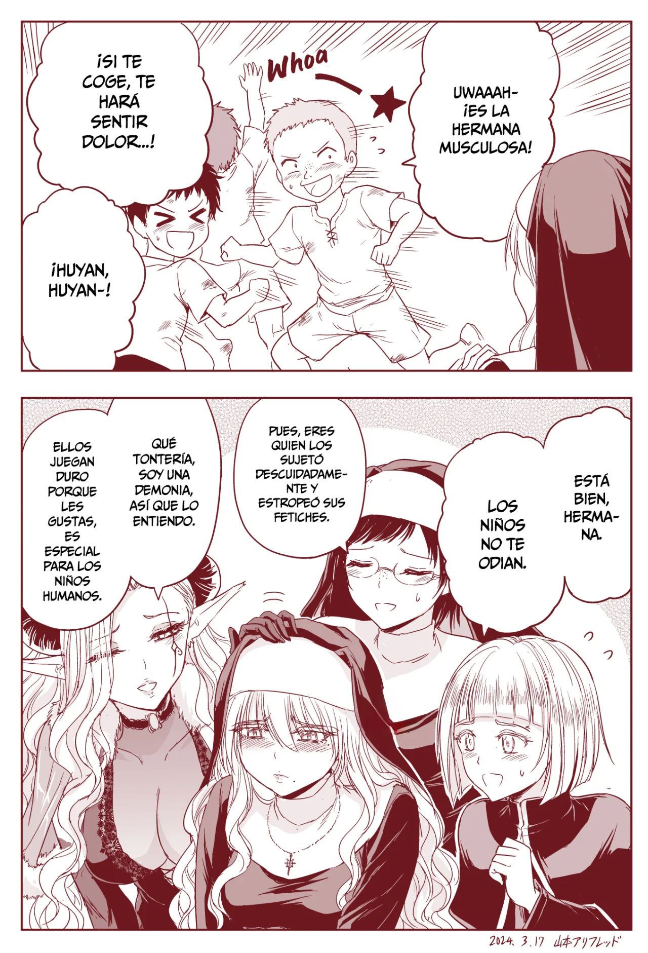 Chikarawaza no Sister Capítulo 35 - Page 4